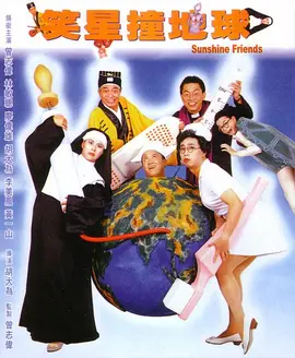 男人天堂手机在线
